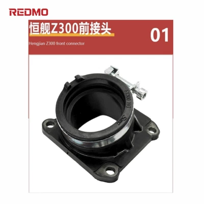Hengjian Z300 Mt250 Intake Pipe Intake Hose Hengjian Nc250 300 Carburetor Front Connector (Hava qəbuledici borular) - z300-intake-pipe