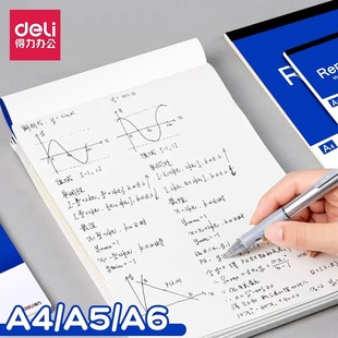 ������l��A4/A5/A6�㺞���Ź{���ݸ屾�T�f��ӛ�±��W���հױ���