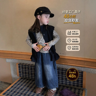 Ůͯ�r�����b2026�＾�¿ͯ���y�L���������R��ţ��ѝ������