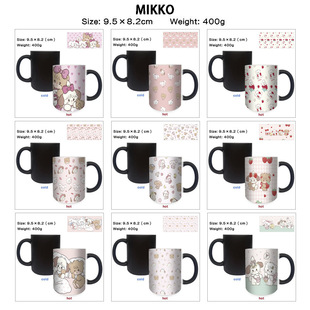 mikko���������t������߅׃ɫ�������մ��R�˱��ӟ�ˮ�М؝u׃��