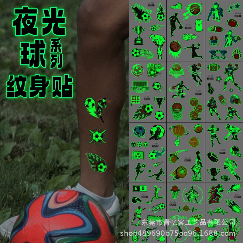Cross-Border Supply Wholesale Luminous Ball Series Tattoo Stickers Cartoon Football Basketball Rugby Tattoo Semi-Permanent Cross-Border Supply Wholesale Luminous Ball Series Tattoo Stickers Cartoon Football Basketball Rugby Tattoo Semi-Permanent