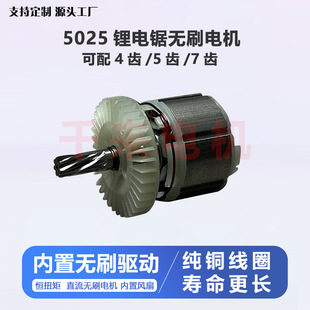�oˢ���늙C21V����������4�X5�X7�X21V���䏟oˢ늙C�R�_