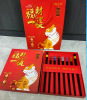 Zi Gift Box Maimo Metal Series Buyers Shopping Merchants Super Business Gift Gifts Ceremony Ceremony Chopsticks Set