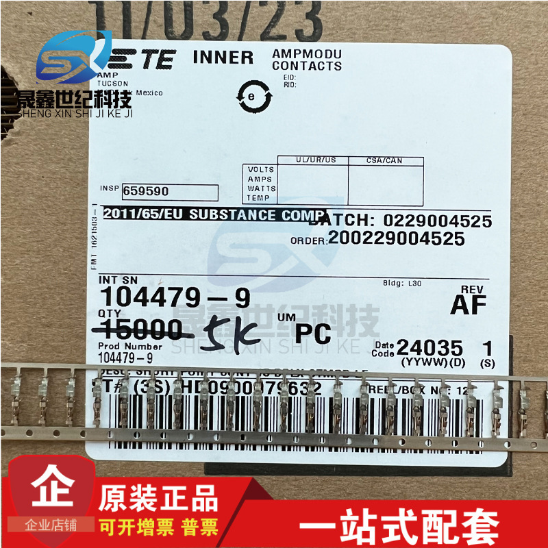 One AMP/TE connector 104479-9 terminal wire gauge 20-24AWG original factory in stock One AMP/TE connector 104479-9 terminal wire gauge 20-24AWG original factory in stock