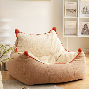 Nordic Style Lazy Sofa, Internet Celebrity Single Backrest Tatami Balcony Leisure Bean Bag Creative Recliner Small Sofa