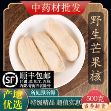 Ұ��Ұ����Ȼâ���� �x���˸� ���râ���� �L�۹�ș��500�˺ú�؛