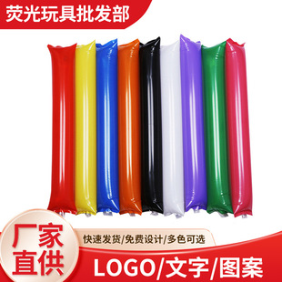 �������������Ͱ�����������������\�ӕ���ِ����ӡ�֏V��logo