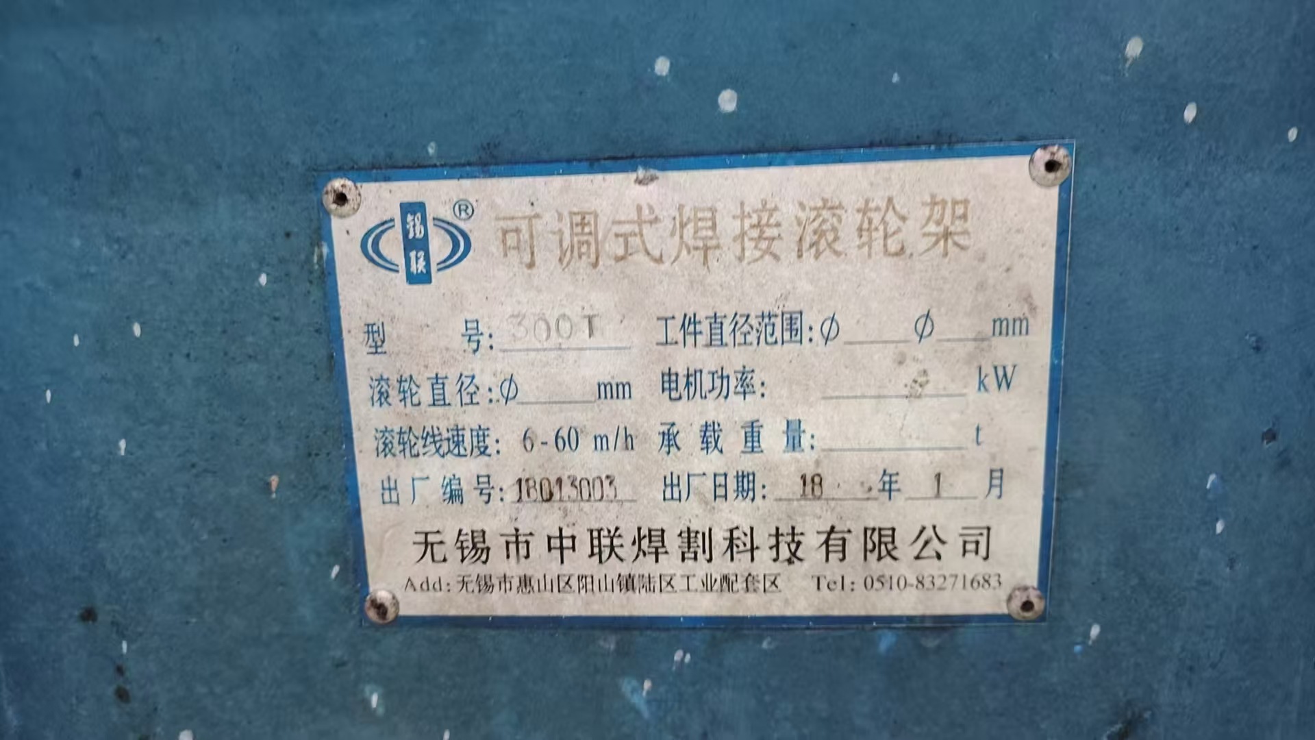 A68B18374CBF51596C6EDC8F8A60A7