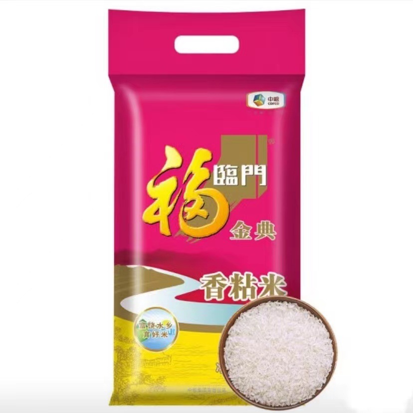 O1CN01ACg2uJ1qCGroKkJDE_!!2213