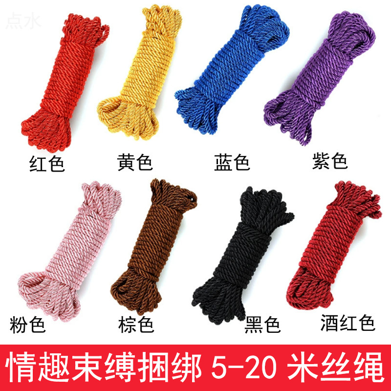 Adult Sexy sm Bundle 5-20 m Silk Rope Couples Alternative Rope Tie Flirting Handmade Color Braided Rope for Hair