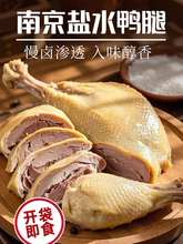 ���Ă��}ˮ���ȡ��Ͼ��}ˮ���������r��հ��b�_����ʳ����