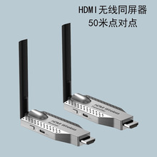 HDMI�o�����L��ݔ��4K�հl��50�ןo����ݔ��һ�l��ͬ����Ͷ����