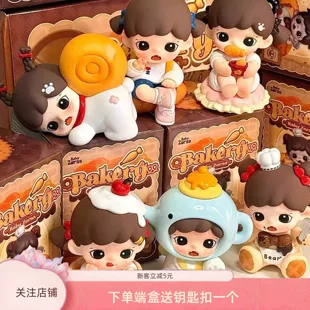 Мини-фигурка Baby Zoraa пекарня коллекционная