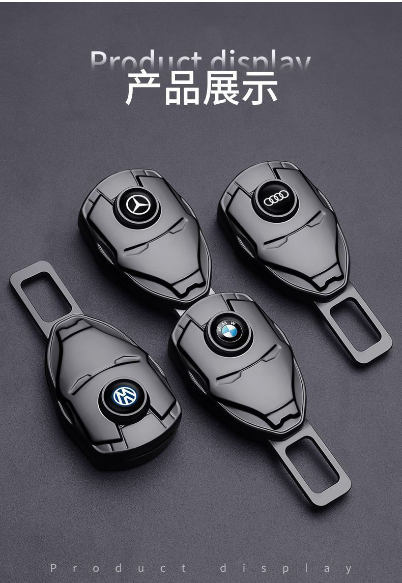 Cross-Border Car Seat Belt Clip Extender Buckle Multifunctional Connector Safety Belt Clip