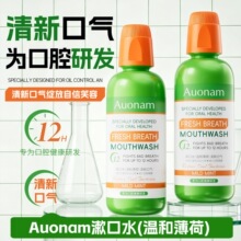 Auonam����ˮ���¿ښⱡ������־�����غͲ��̼��LЧ��������