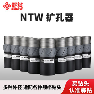 ���NTW����ʯ�U�����K��ȡо��^���|��̽�ቺ�۾�������ˮ荙C