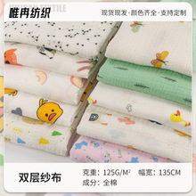 ȫɰϴpӼ ݼU ͯbҾӷ Ⱦɫ ӡ