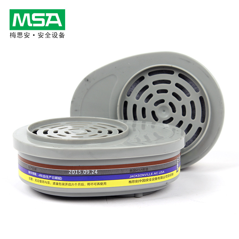 梅思安10120744 GMC防护滤片（原编号815357）有机蒸汽，酸性气体