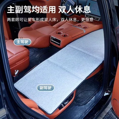 Make a Bed, Foldable Bed, Cab Sleeping — Other Automotive Interior Supplies