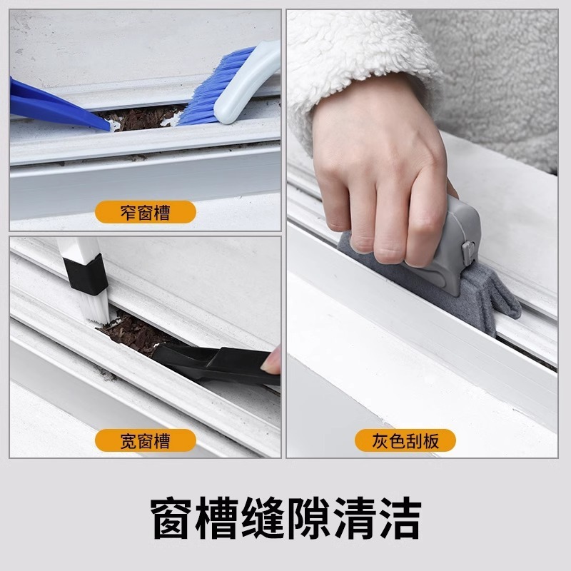 新築住宅開発清掃道具セット、清掃専用、装飾後の清掃、ハウスキーピング|undefined