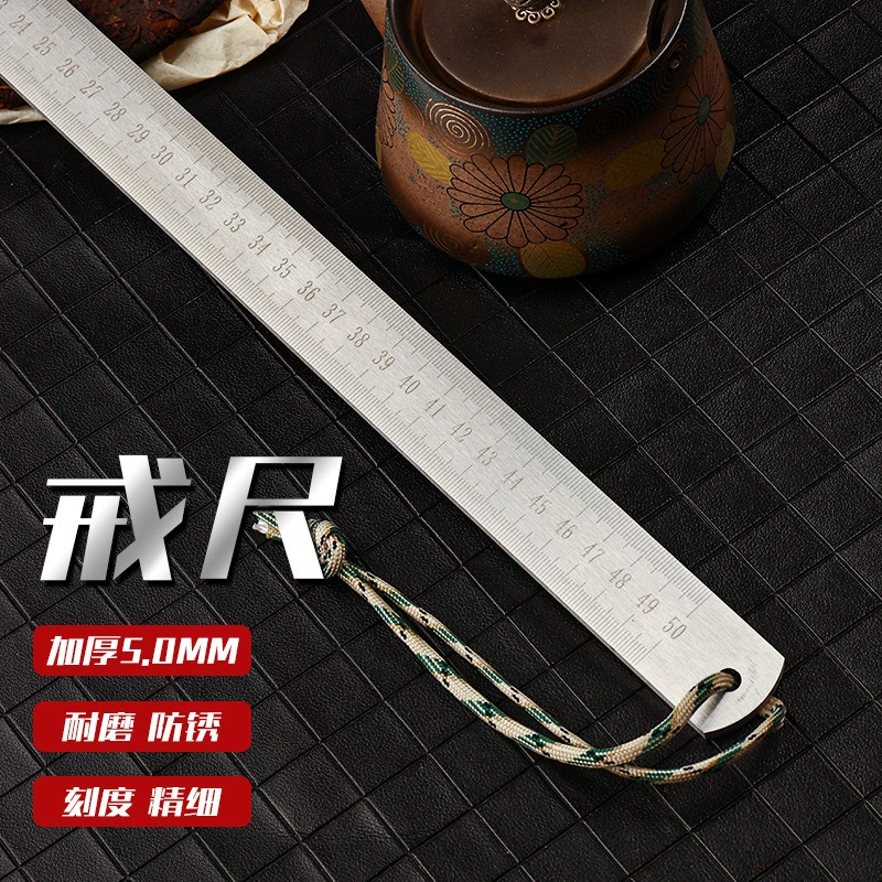 Yangjiang завод прямых продаж линейка закаленной стали линейка колья высокопроизводительной нержавеющей стали