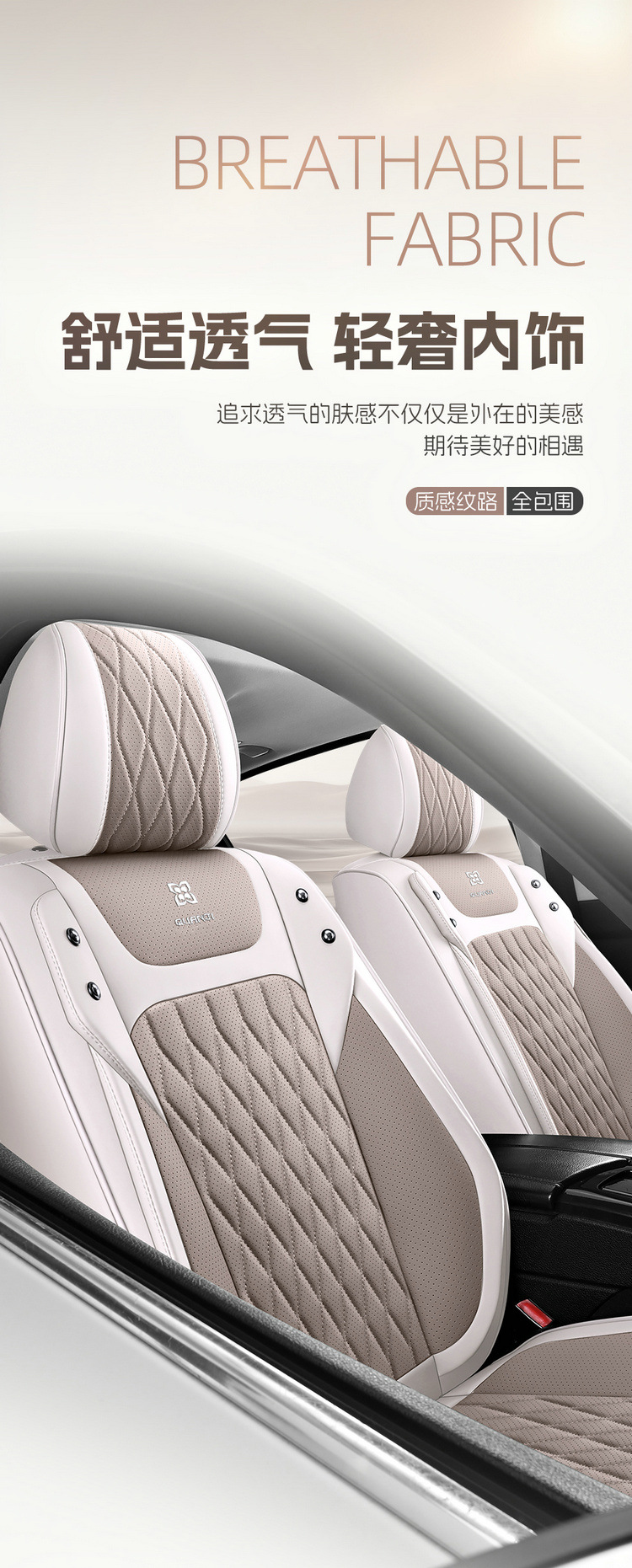 Wholesale Car Seat Covers, All-Inclusive Seat Cushions, 25 New Special Seat Covers, Four-Season Universal Leather Seat Cushions, Fully Enclosed Seat Covers