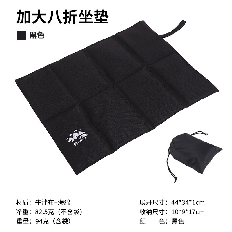 20% off 특대 사이즈 [44*34*1cm] 무료 가방 블랙