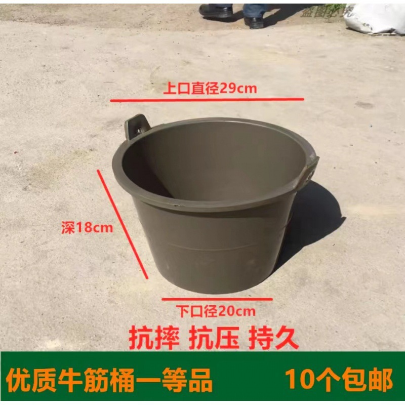 갈색 쇠고기 힘줄 통 [깊이 18cm] 손잡이 없음