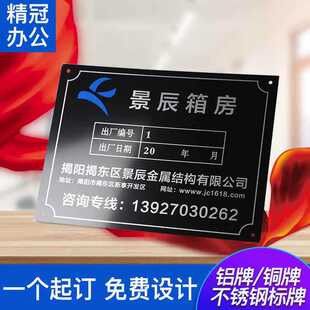 �S�ҽ�������������P��~�X�Ƹ��g���R��UVӡˢlogo�����������