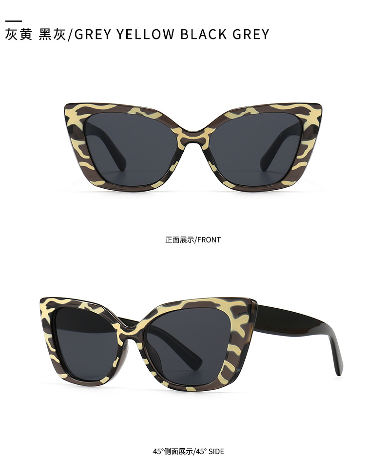 simple European and American modern charm retro cateye frame sunglassespicture7