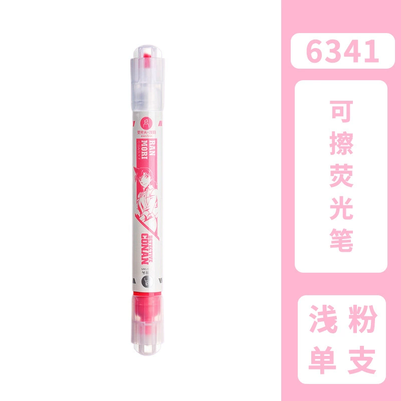 Fluorescence erasable capacious marker, 6 colors