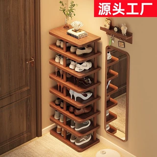 多功能鞋架简易多层木质鞋架家用入户门小窄门口一体靠墙宿舍鞋柜