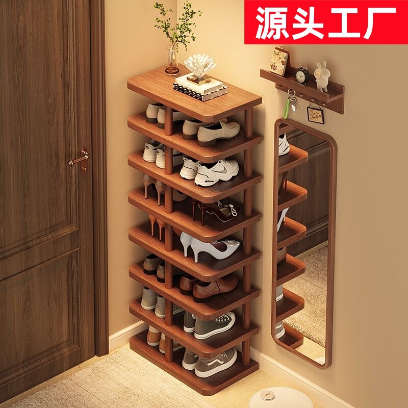 Multifunctional Shoe Rack, Simple Multi-Layer Wooden Shoe Rack for Home Use, Suitable for Narrow Entryways, Integrated Wall-Mounted Shoe Cabinet for Dormitories