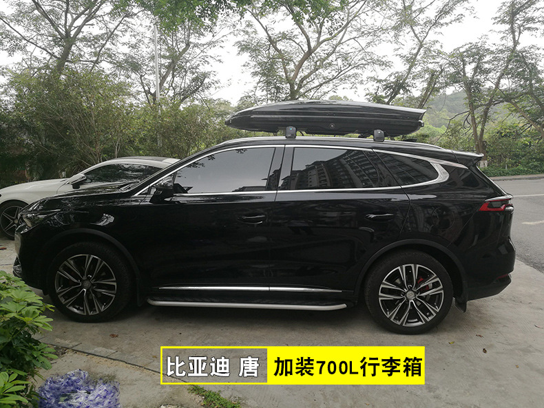 XCEED roof bar luggage rack aluminum alloy with lock roof luggage frame bike rack