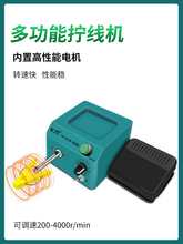 �๦��Ť���C���ξ��g��Ȧ���C�����{��С��늄�Ť���C�@���C����