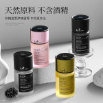 涡轮车载香薰网红车载香氛持久淡香高档摆件除臭去异味高级感香水