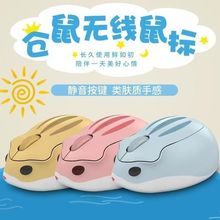 �}��o���Pӛ����X̨ʽͨ��늳ذ��m��Ů������k���o��USB�ӿ�