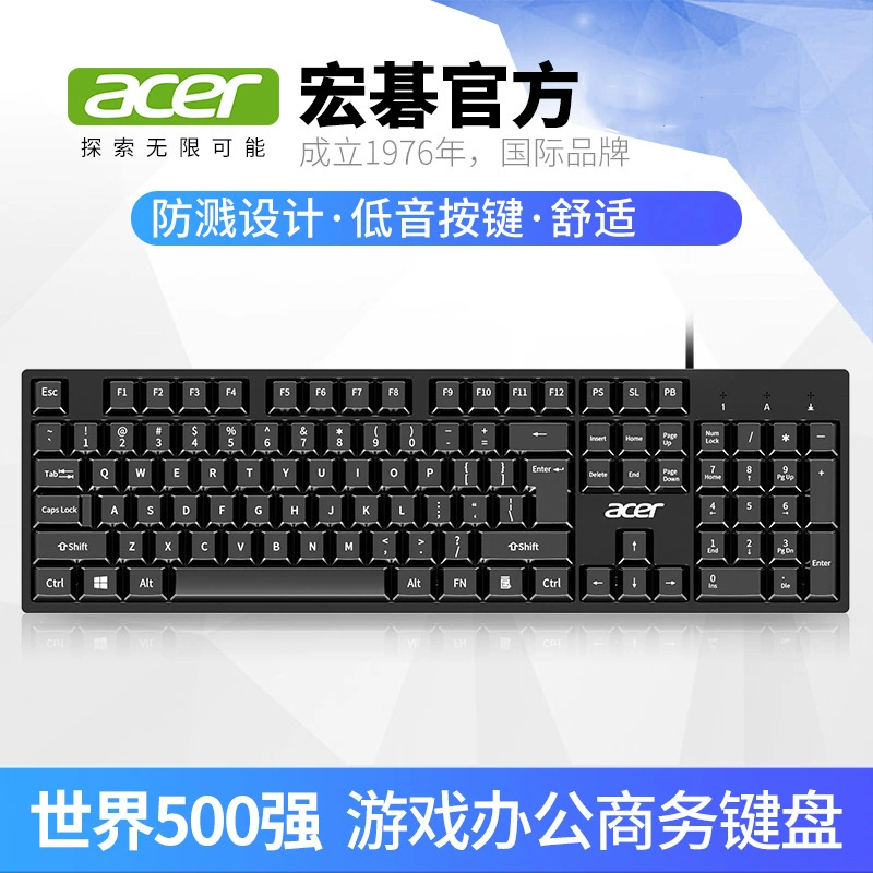 Acer, клавиатура, ноутбук, 212b, оптовая продажа