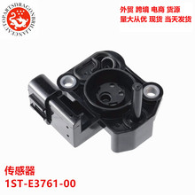 ����һ������ 1ST-E3761-00 B17-F6246-00 54P-E5401-10 90224570