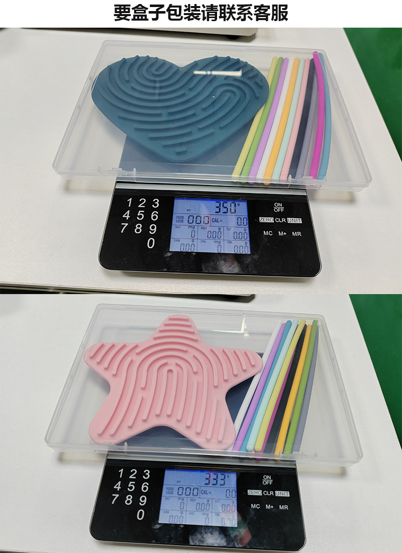 O1CN01oUfXGF1PCHTAIOqda_!!2759