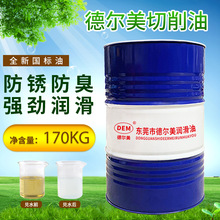 � ������P�黯����������sҺĥ��Һ܇��䏴��X�Ͻ�΢������Һ