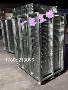 LED�@ʾ�����ּܴ�������Ŀ�ּ�led���Ӽ������3&times;3����