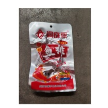 ��ͥ�������~��26g*40�������خa��ʳ���С�����e��ʳ�~β���l