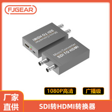 �S��SDI to HDMI ConverterSDI��̖�DHDMI ��̖ SDI�h��SDI�DHDMI