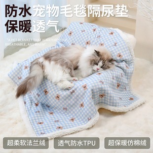 ���������ˮë̺��ů̺��؈�䱻�ӹ�������|�C�|�羳�¿�؈���|