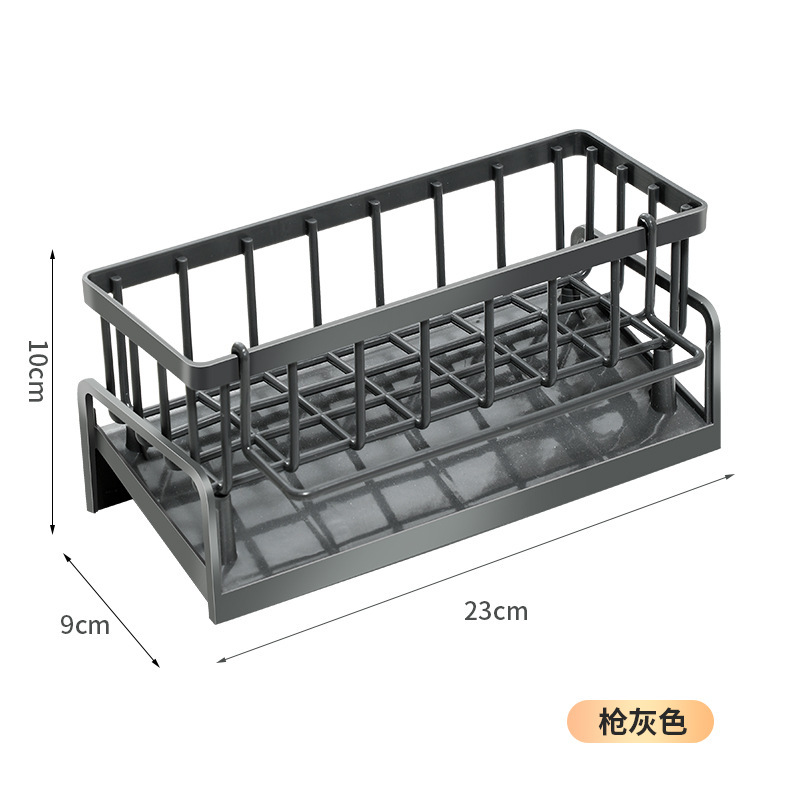 加厚厨房沥水架清洁球洗碗布收纳架水龙头水槽洗洁精百洁布置物架|undefined