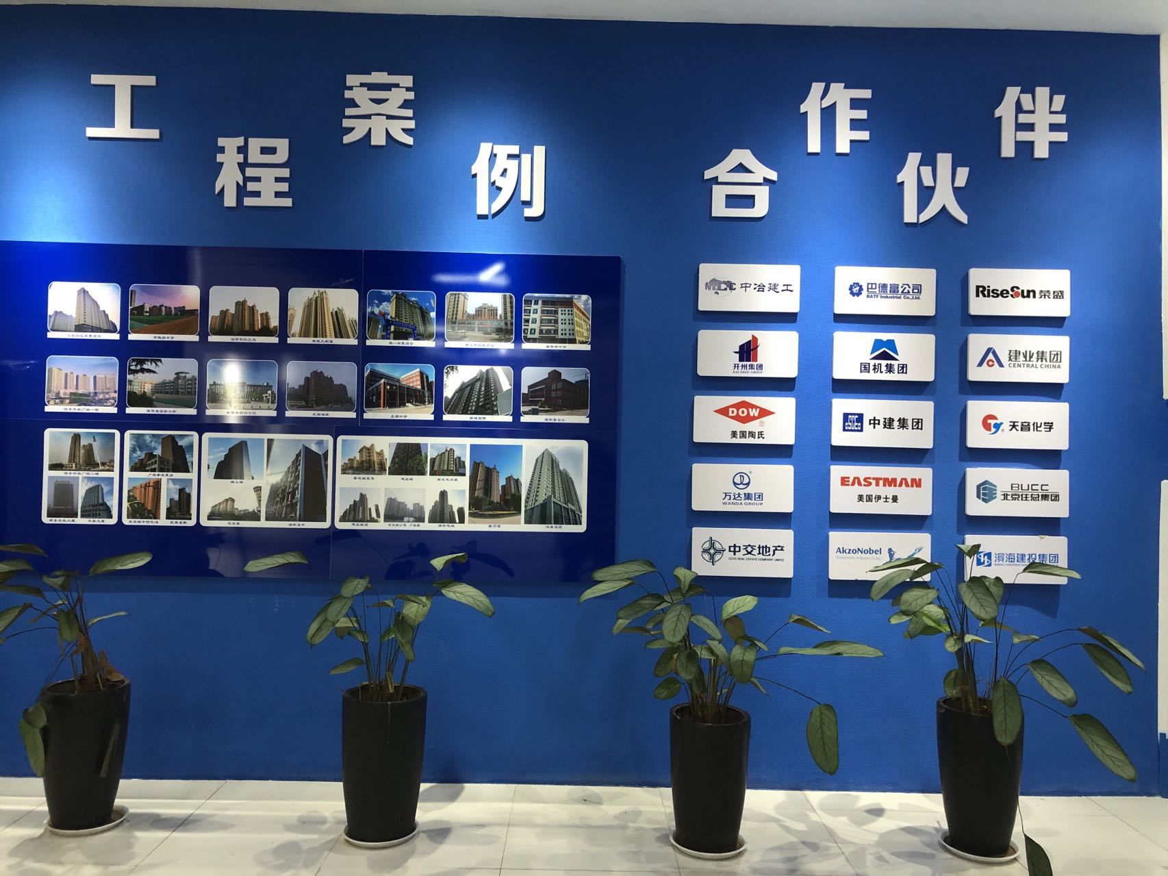 b1ac8a13407c60db16670e5d4136d1