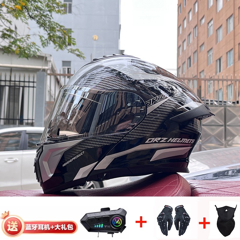 Aurora Silver + Y10 외부 Bluetooth를 갖춘 실버 소스 코드