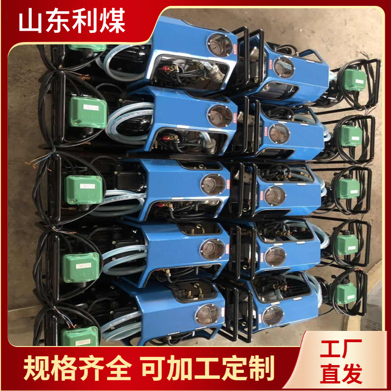 LB-7*10微型电动水压泵 硫化机打压泵 带水箱轻型打压泵