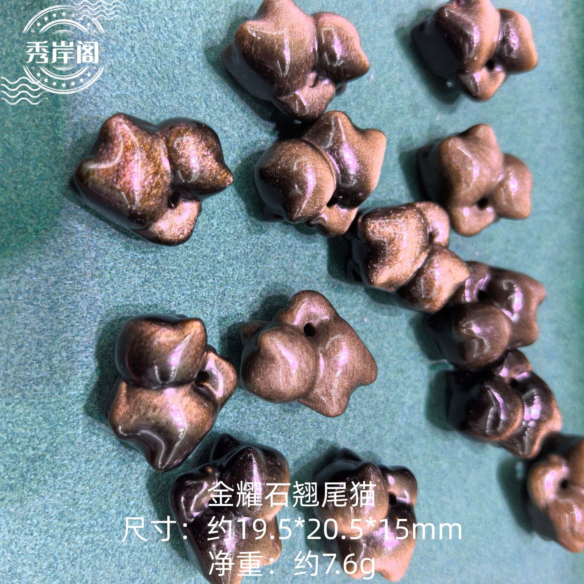 Natural golden obsidian spacer beads, lion and pixiu obsidian DIY accessories, craft bracelet jewelry materials wholesale